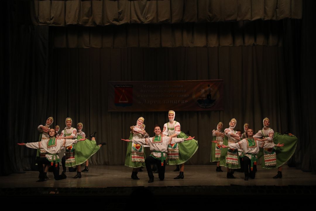 культура, танцы, фестиваль, Лыткарино