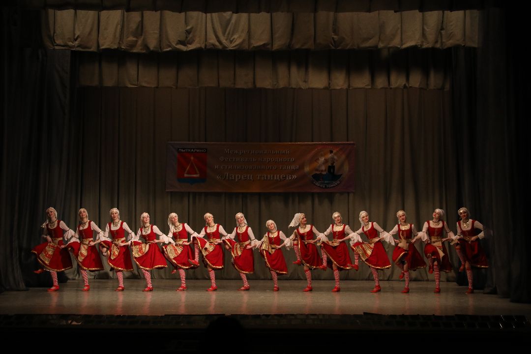 культура, танцы, фестиваль, Лыткарино