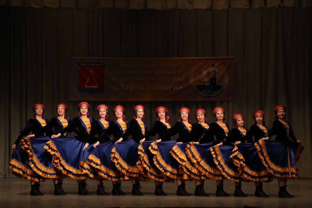 культура, танцы, фестиваль, Лыткарино