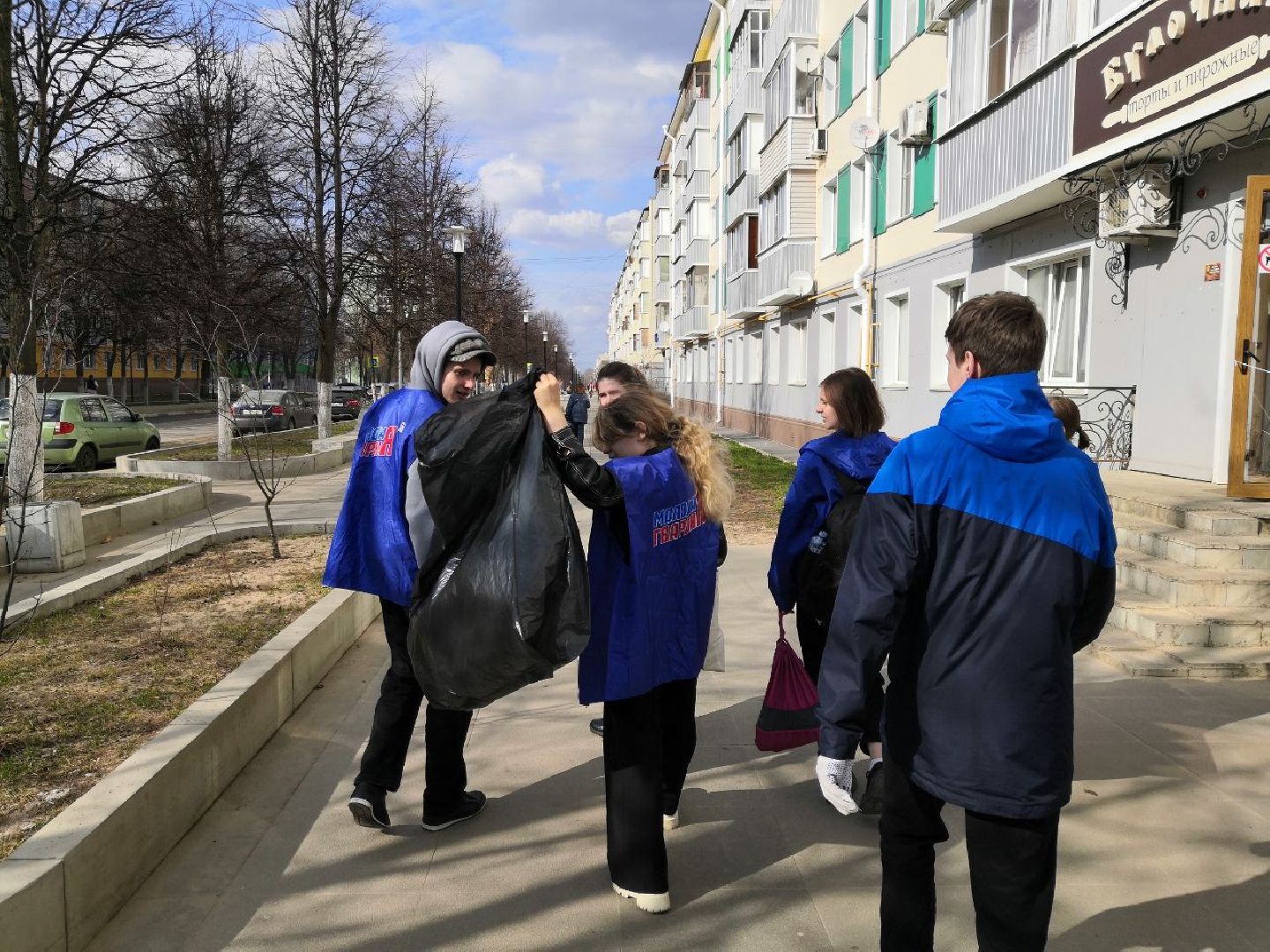 Кашира, экологи, акция