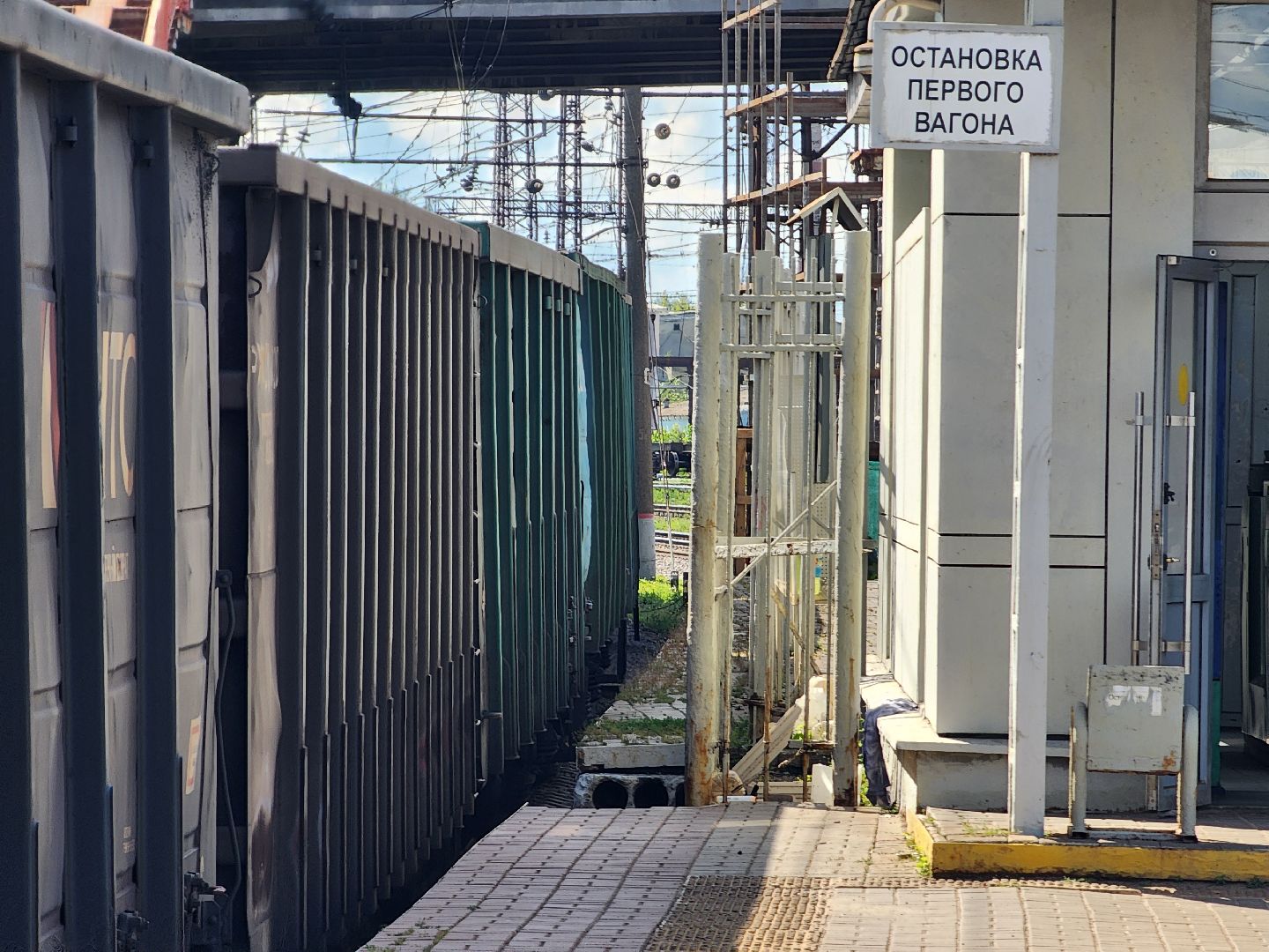 воскресенск, путепровод 88 км, ремонт,