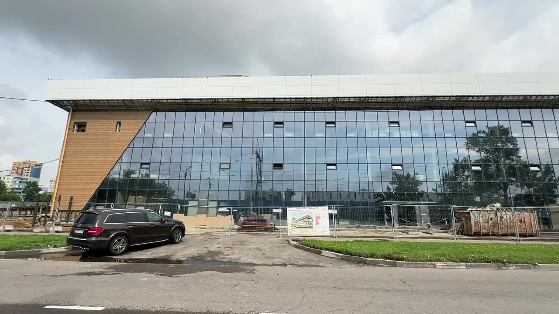 Реутов, ФОК, физкультура, спорт, гимнастика, баскетбол, переезд,