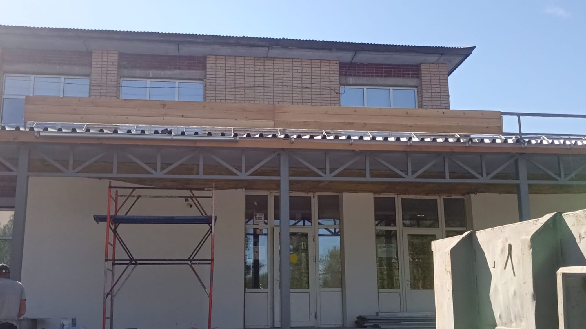 Подмосковье, дом культуры, ремонт, благоустройство,