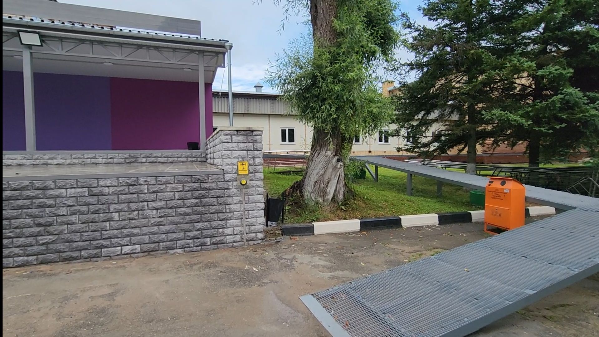 Подмосковье, дом культуры, ремонт, благоустройство,