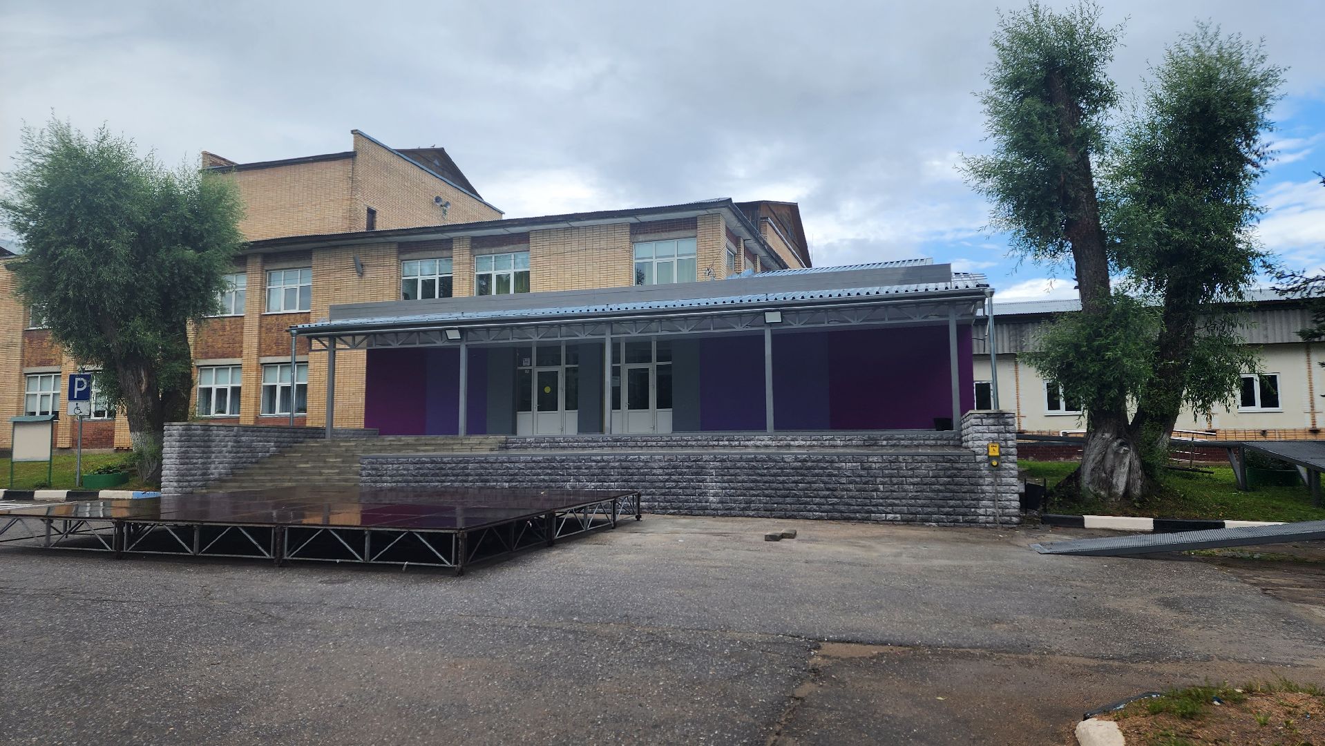 Подмосковье, дом культуры, ремонт, благоустройство,