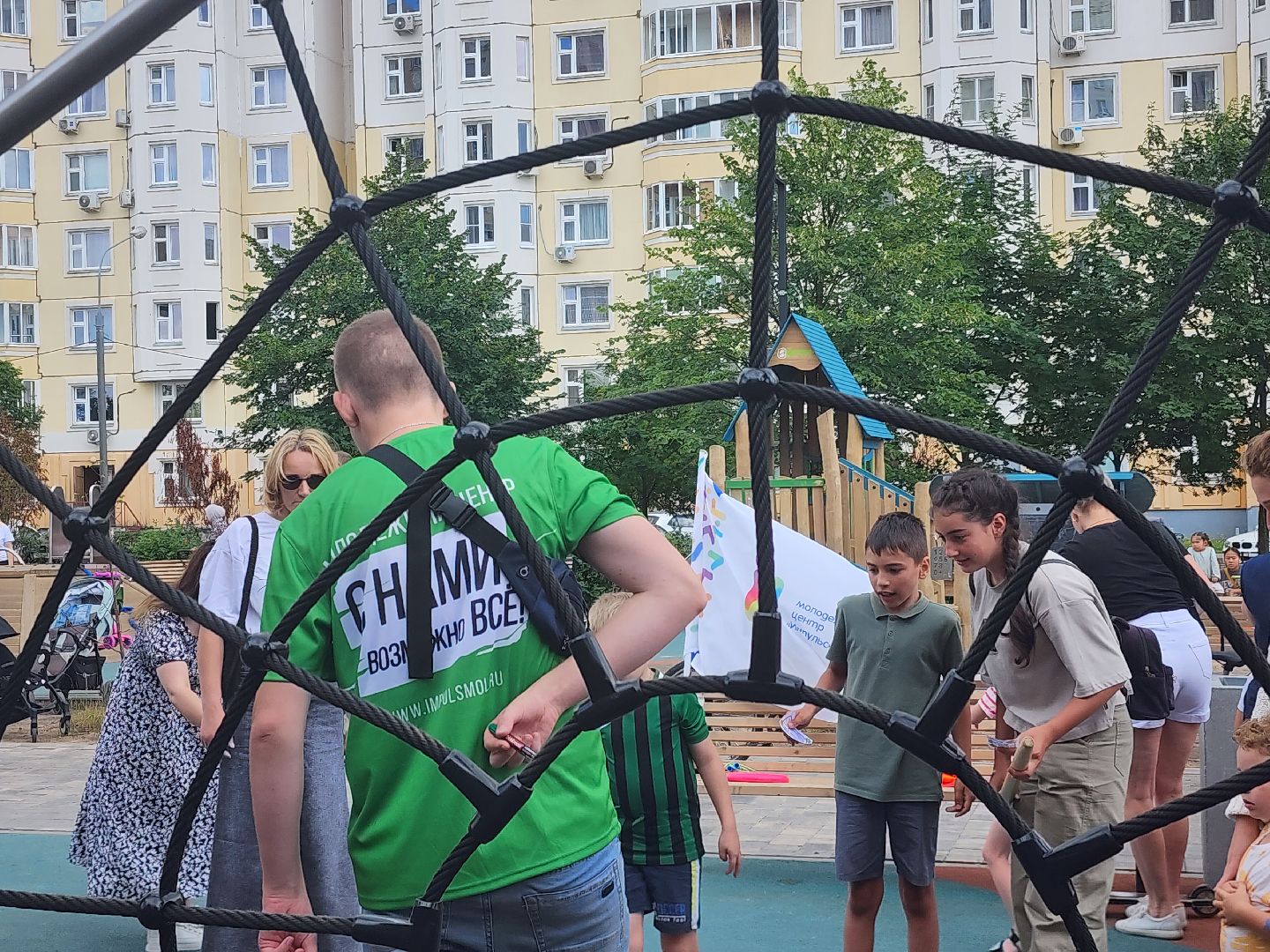 День двора, дворовые игры,