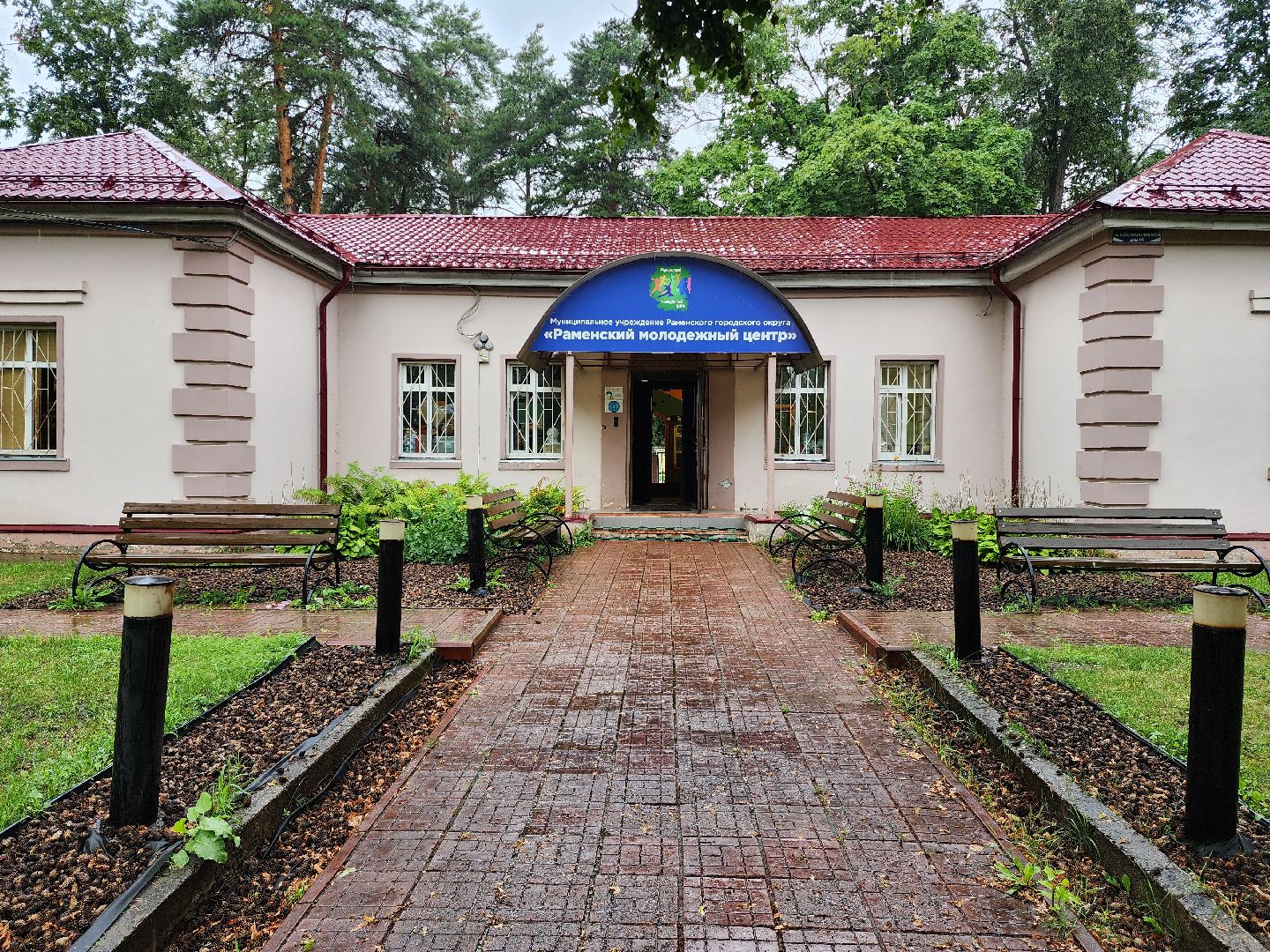 раменское, образование, летний интенсив молодежного театра Первопроходцы,