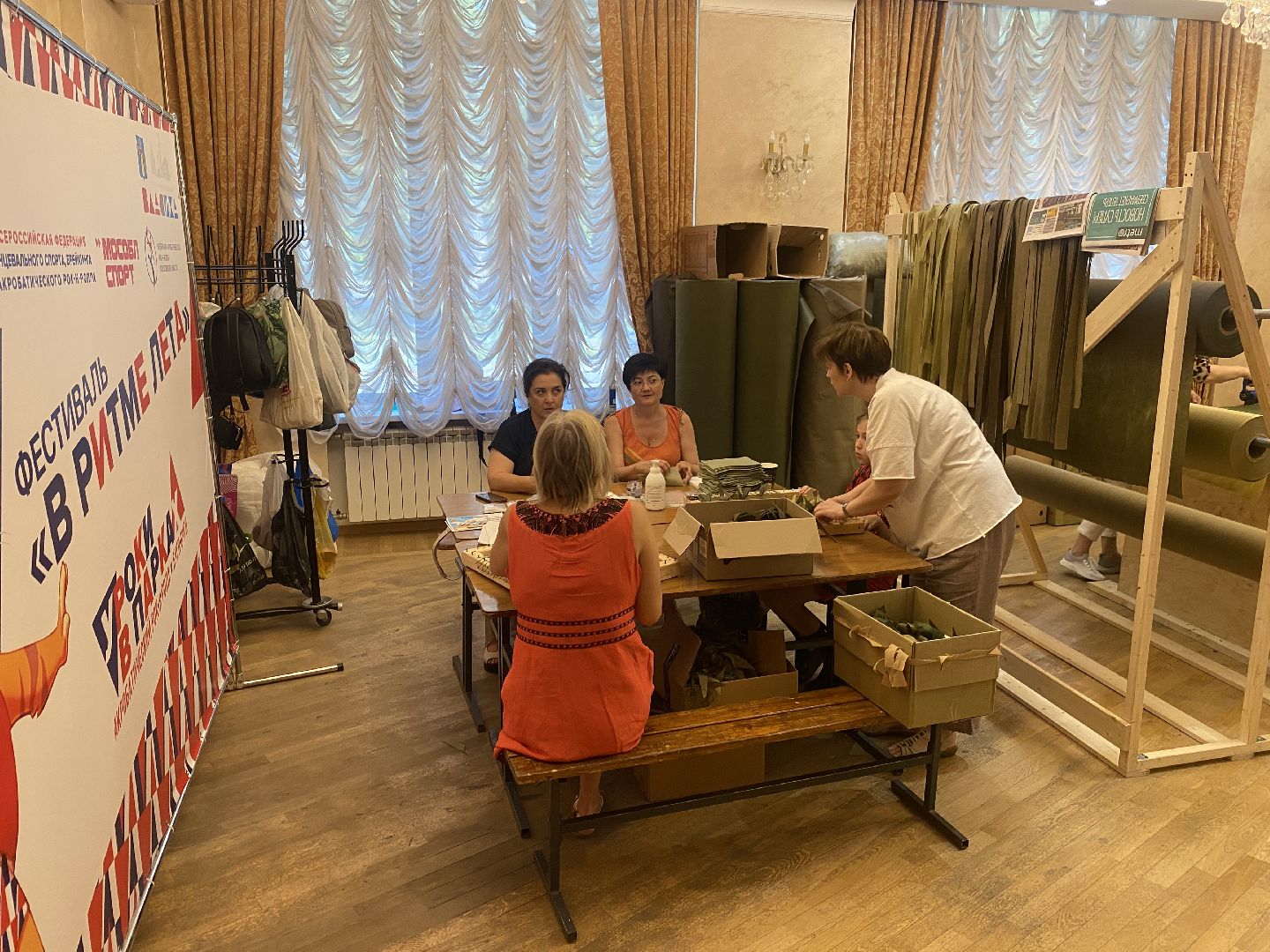 Час для победы, варварушки сети власиха, власиха помощь сво, za победу, zа наших,