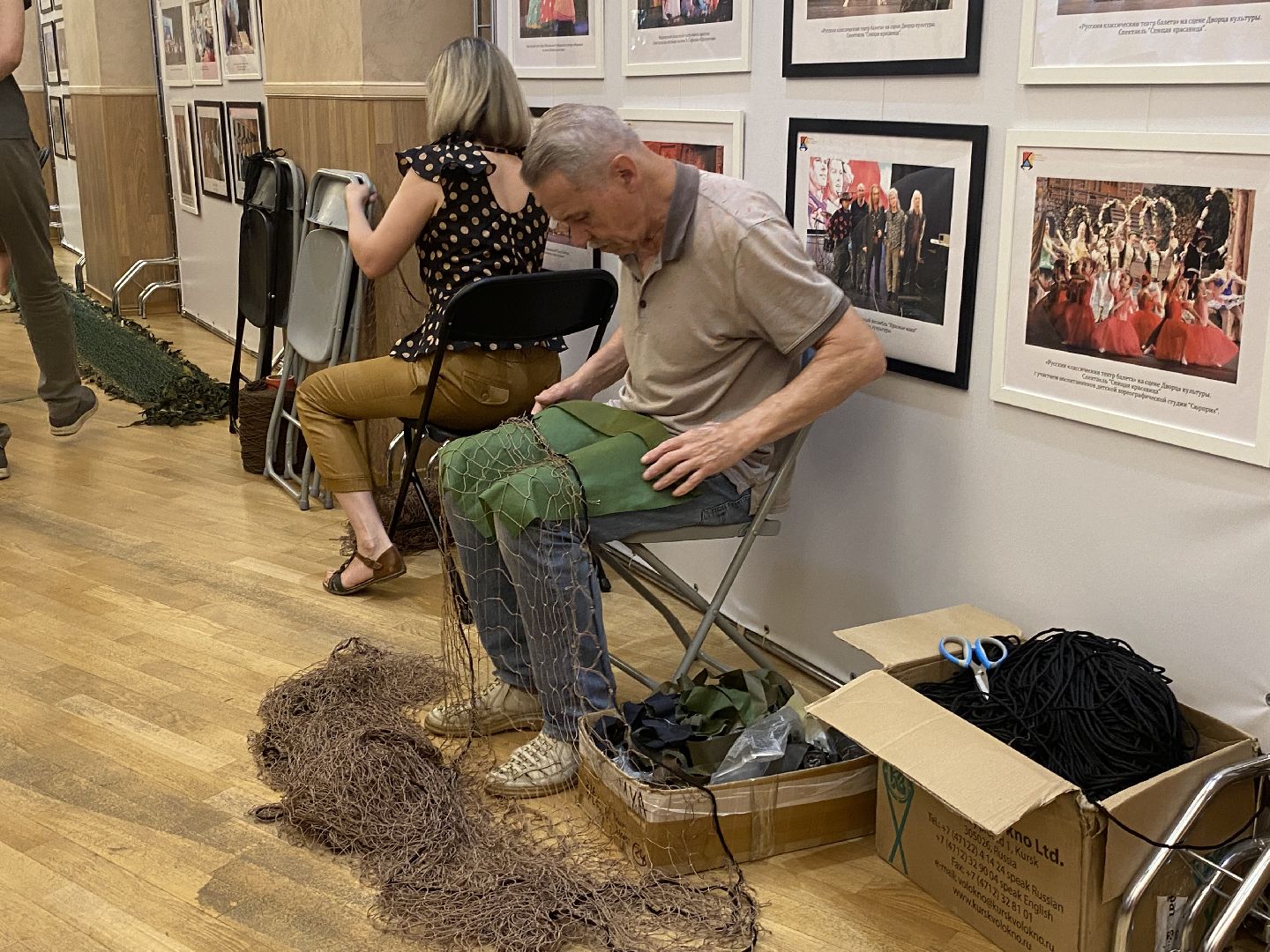 Час для победы, варварушки сети власиха, власиха помощь сво, za победу, zа наших,