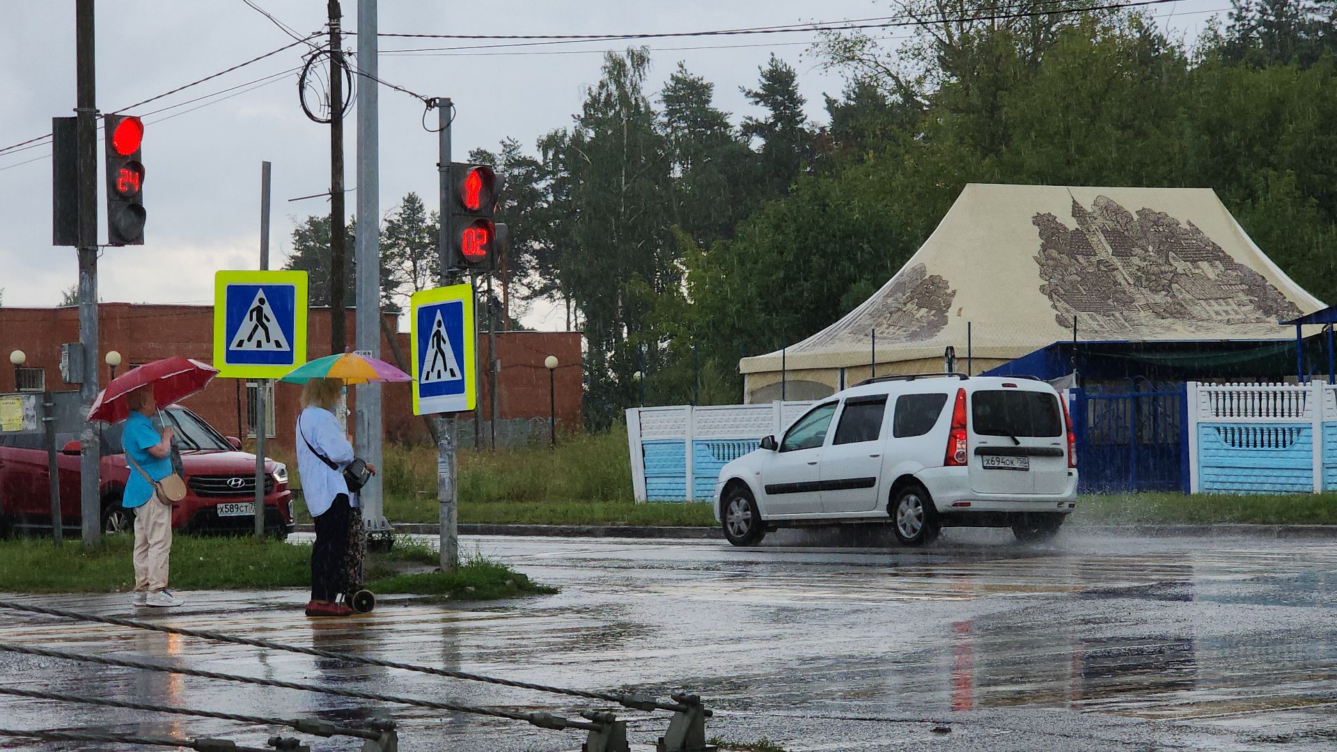 шатура, дожди, погода, осадки,