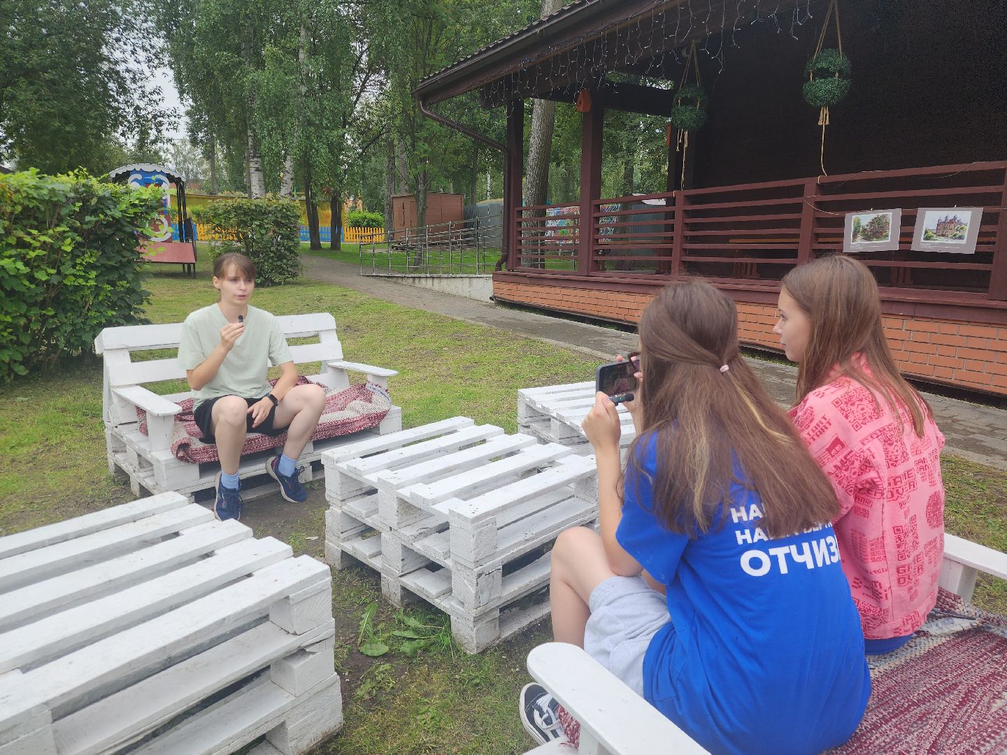 Павловский Посад, Городской округ Павловский Посад, Книги, Парк, Литература,