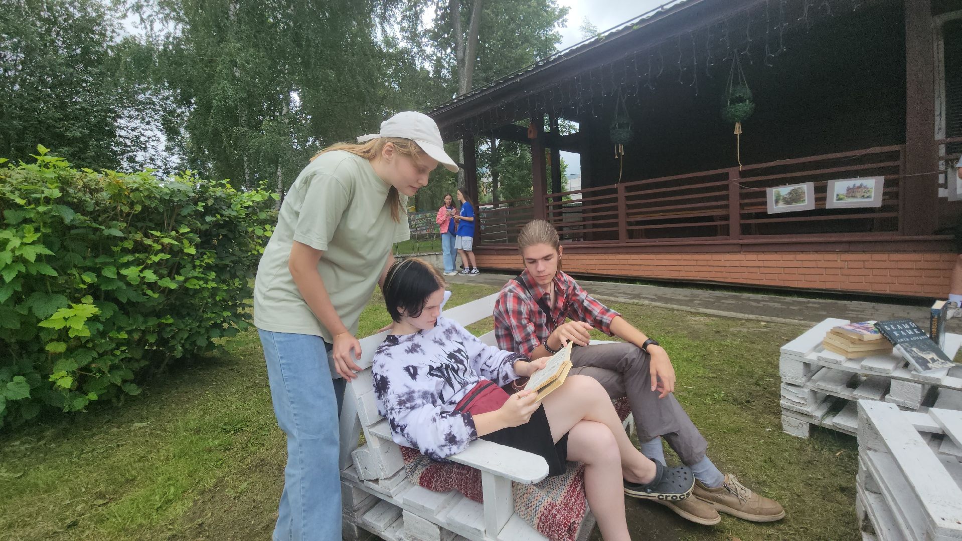 Павловский Посад, Городской округ Павловский Посад, Книги, Парк, Литература,