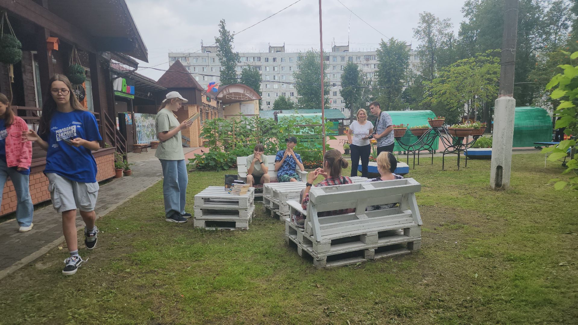 Павловский Посад, Городской округ Павловский Посад, Книги, Парк, Литература,