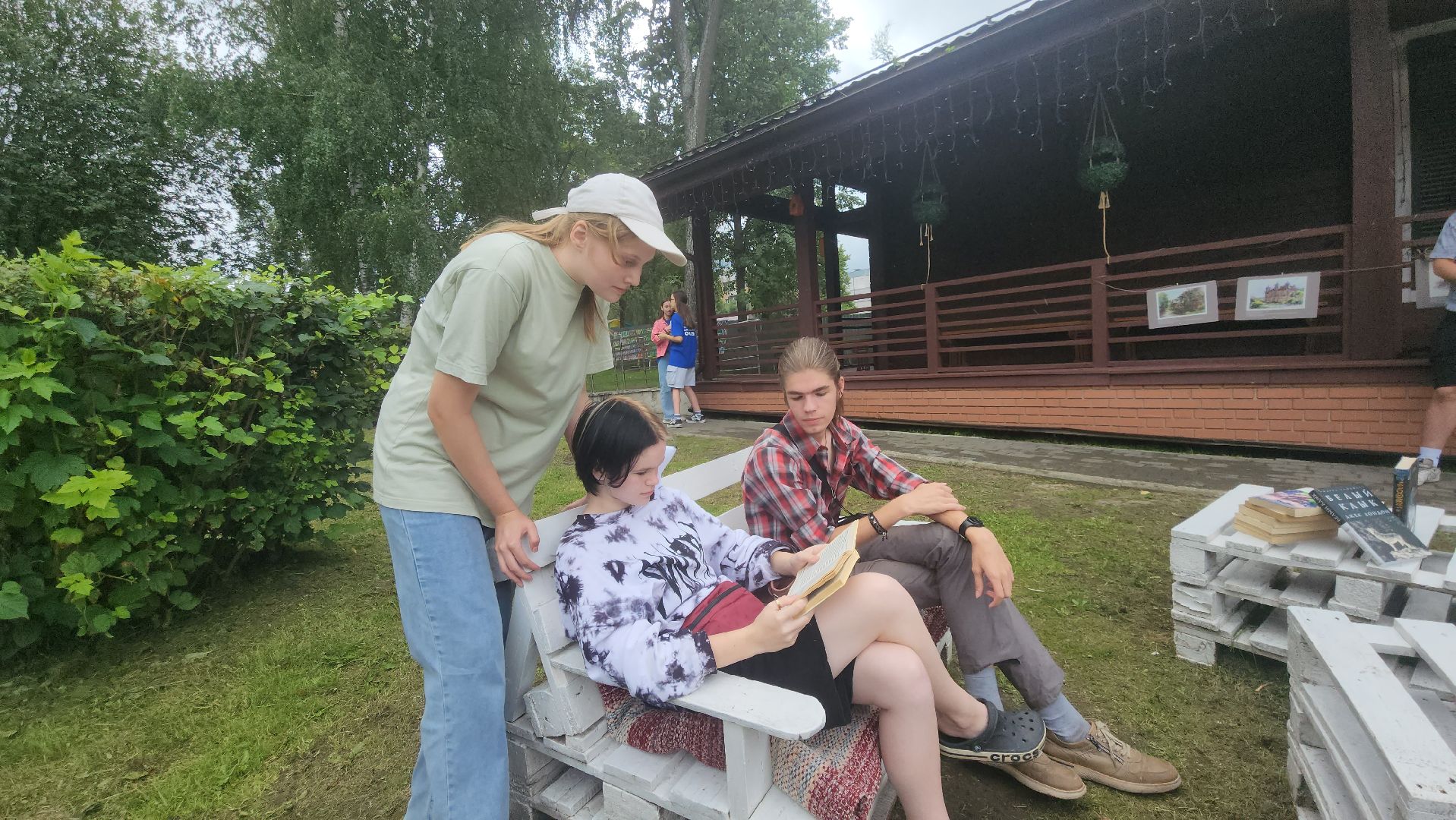 Павловский Посад, Городской округ Павловский Посад, Книги, Парк, Литература,