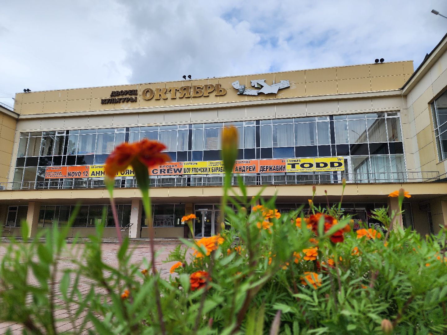 Подольск, Библиотека, Рекомендации читателей, Чтение, Выставка,