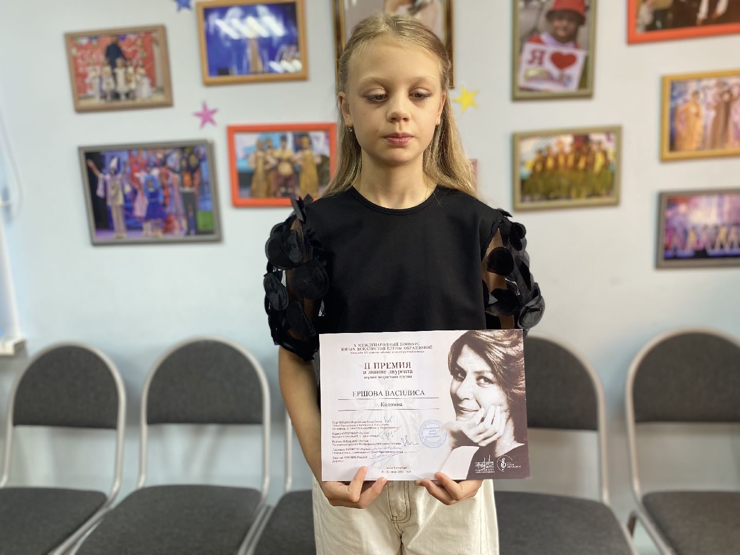 Коломна, Вокалистка, международный конкурс,