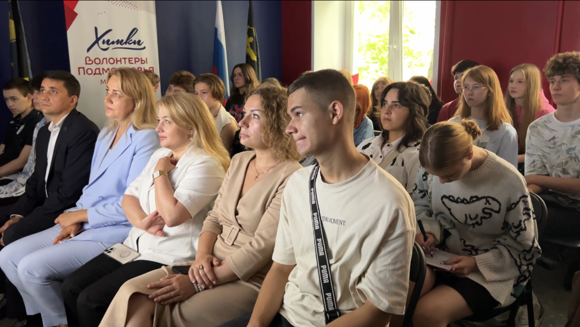 химки, образование, патриотический проект, патриотическое мероприятие,