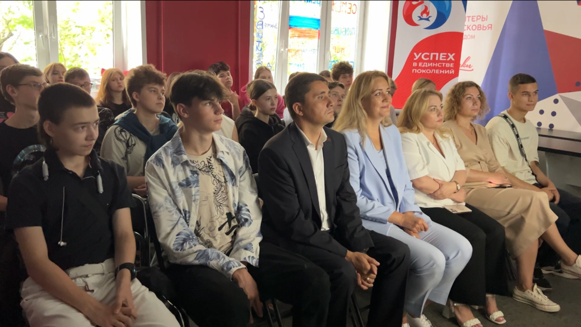 химки, образование, патриотический проект, патриотическое мероприятие,