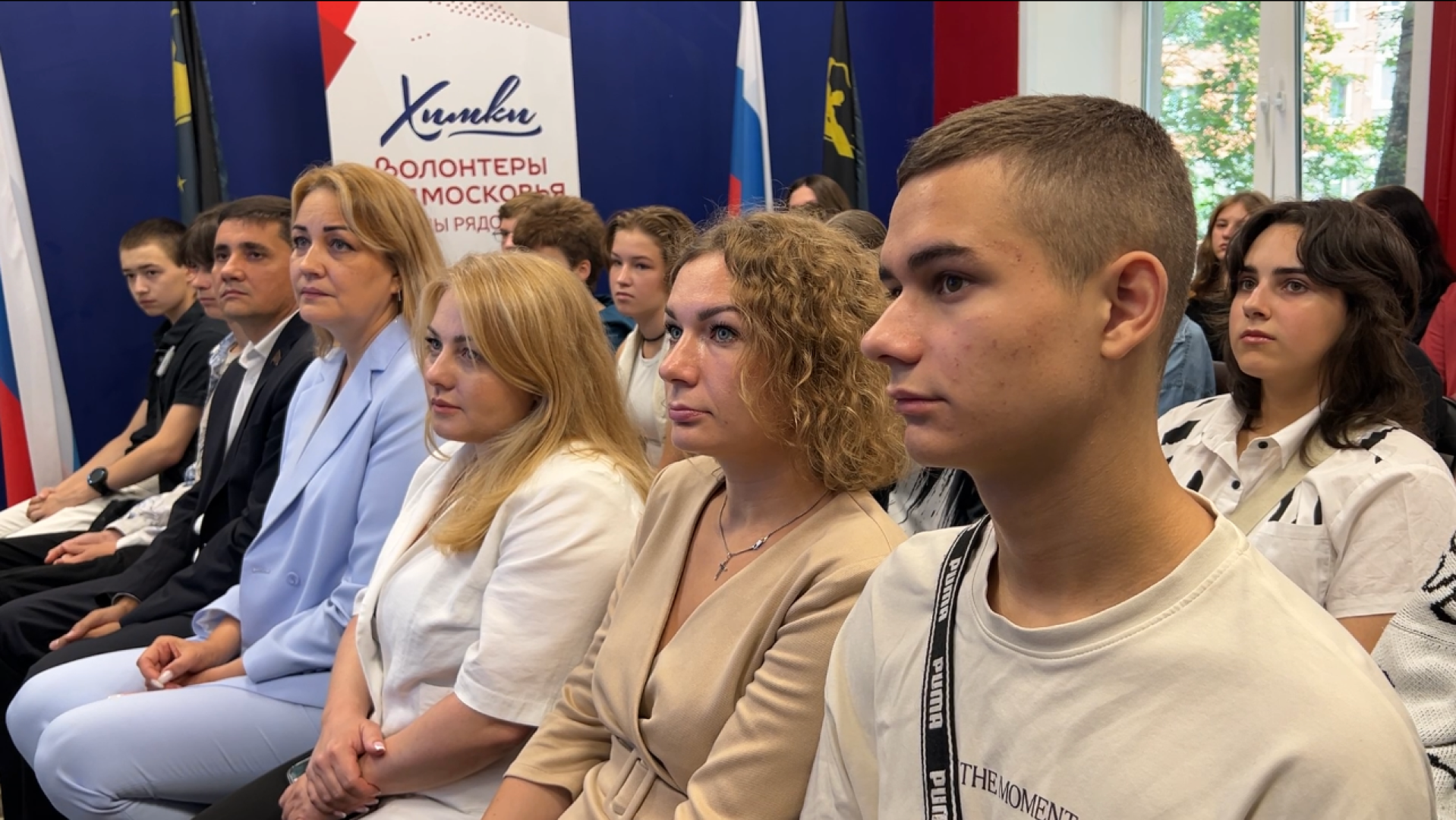 химки, образование, патриотический проект, патриотическое мероприятие,