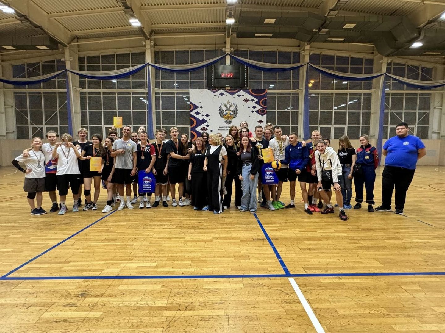 наро-фоминск, наро-фоминский городской округ, волейбол, общественная организация, кск нара, молодежный центр наро-фоминск, движение первых подмосковья, движение первых наро-фоминск,