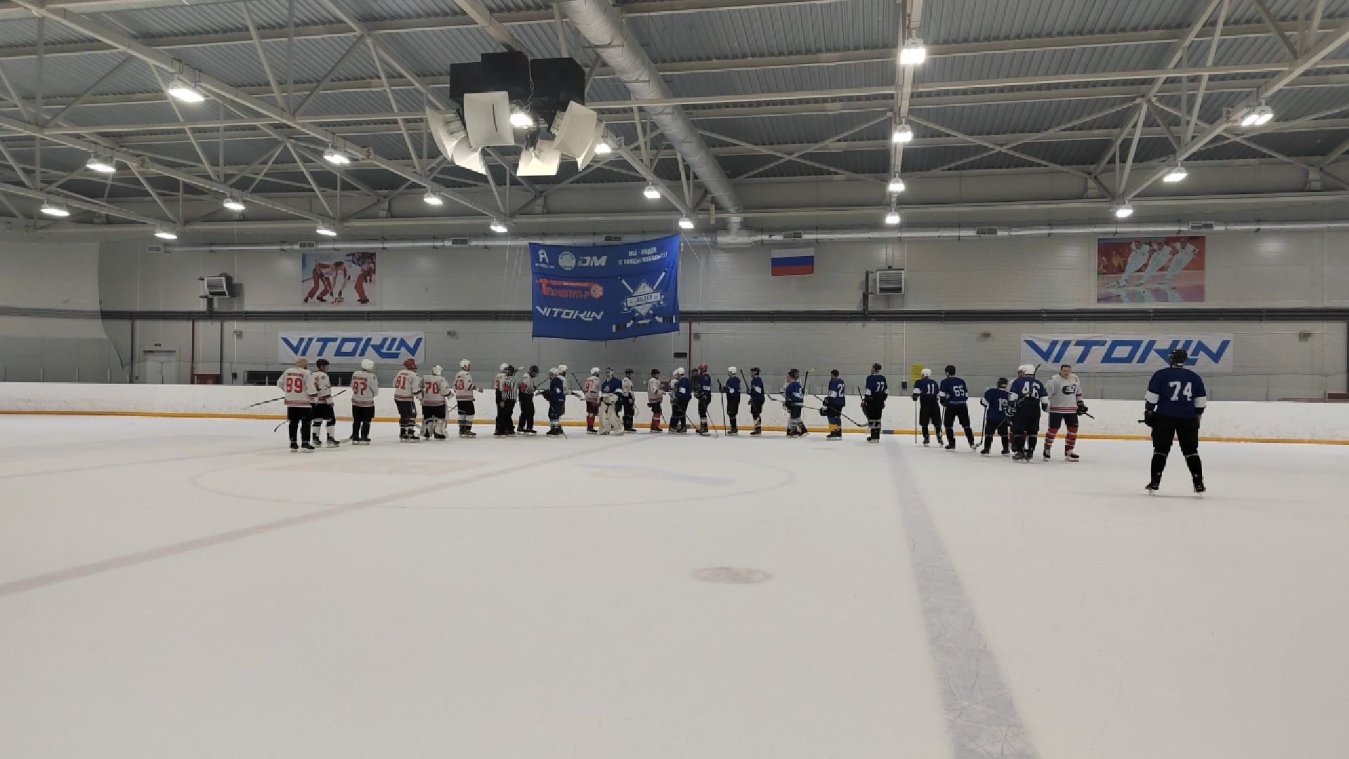 Пушкинский округ, Ивантеевка, хоккей, спорт, ледовый дворец, власть, общество