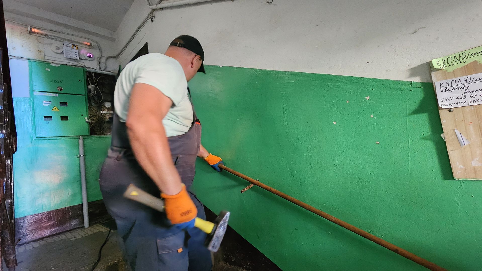 план добрых дел, благоустройство, ремонт, Шатура, коммунальные службы,