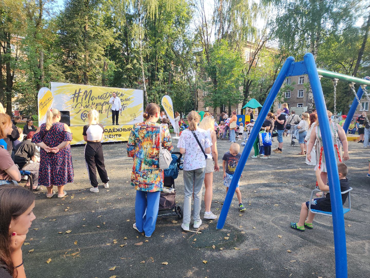 электросталь, мой город, житель города, жители города, культура, районы-кварталы, праздник двора,