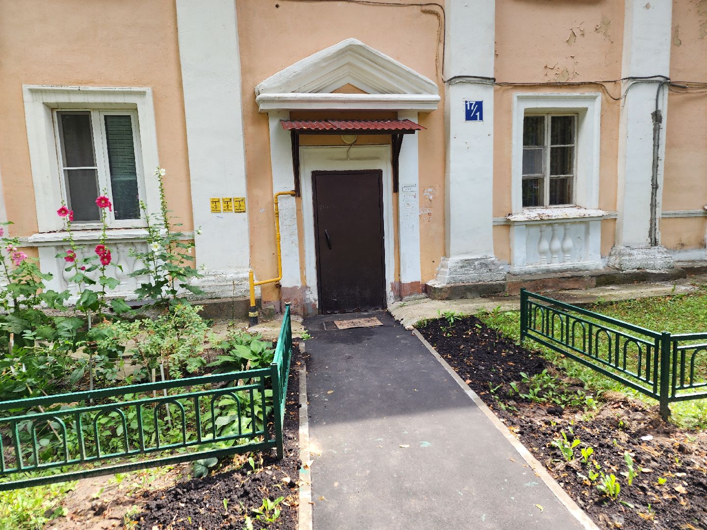 Чехов, улица Чехова, двор, дворовая территория, комплексное благоустройство, проезды, тротуар, детская площадка, освещение, парковка, формирование комфортной городской среды, глава округа Михаил Собакин,