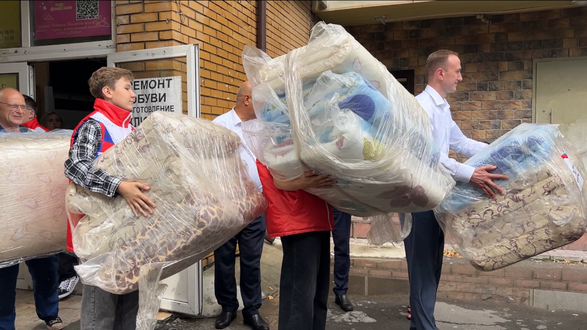 химки, гуманитарная помощь, сво, гуманитарный груз,