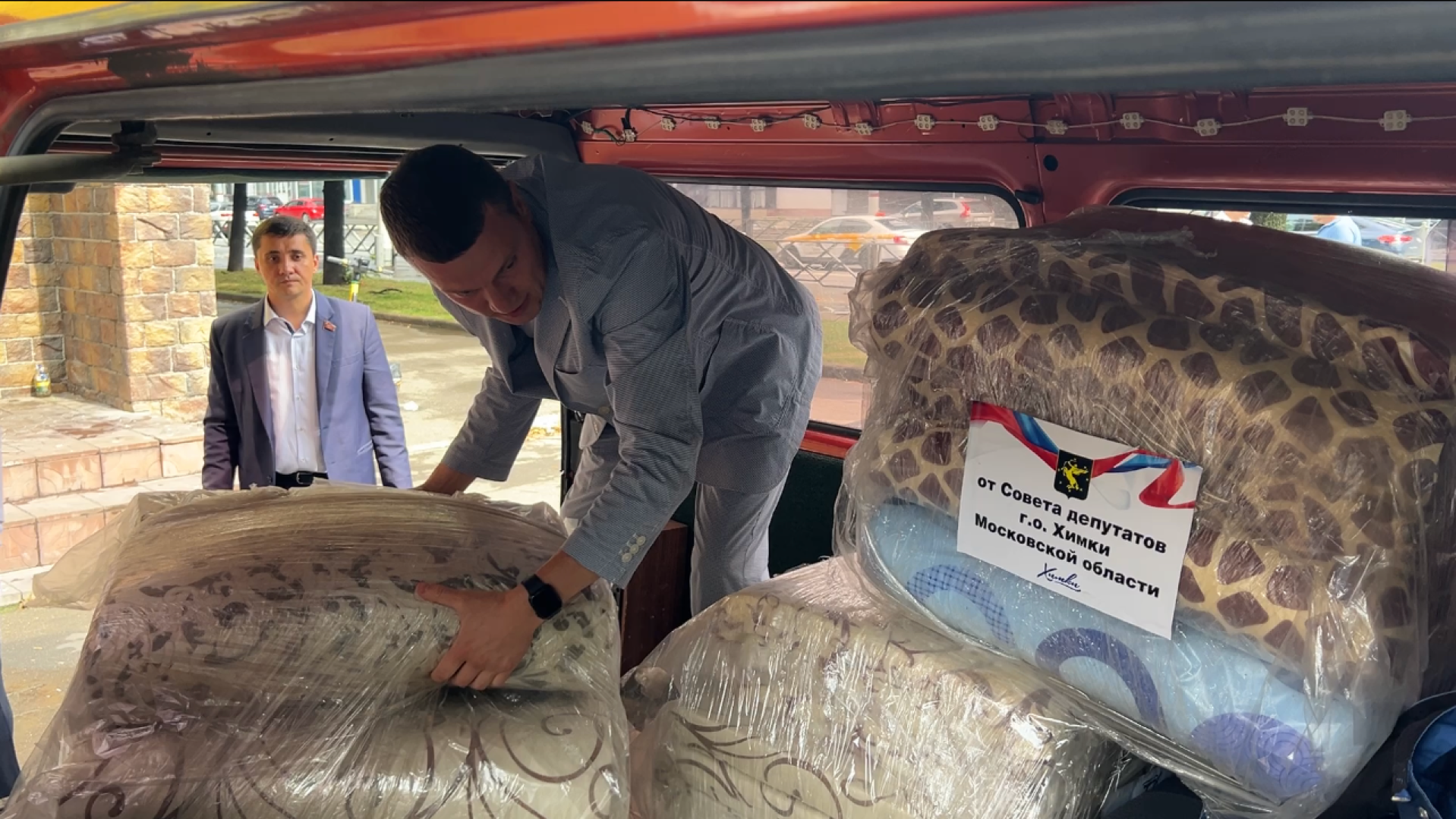 химки, гуманитарная помощь, сво, гуманитарный груз,