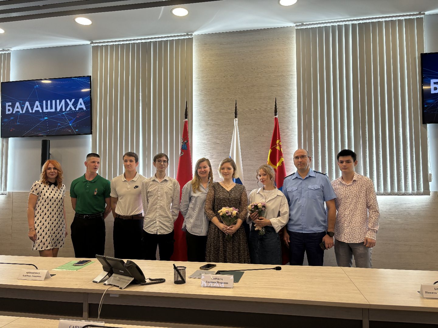 вручение ключей, вручение ключей сироте,