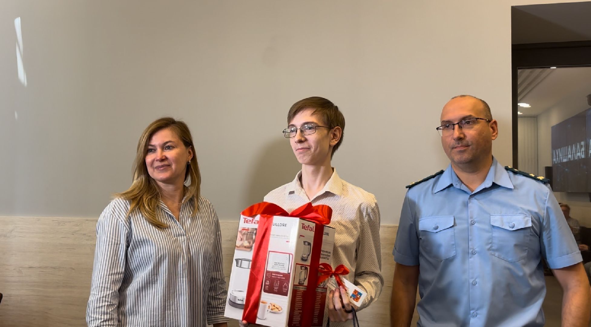 вручение ключей, вручение ключей сироте,