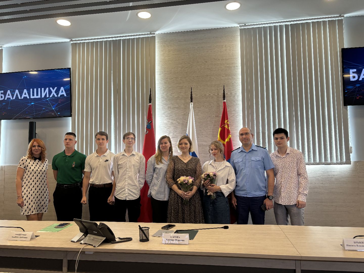 вручение ключей, вручение ключей сироте,