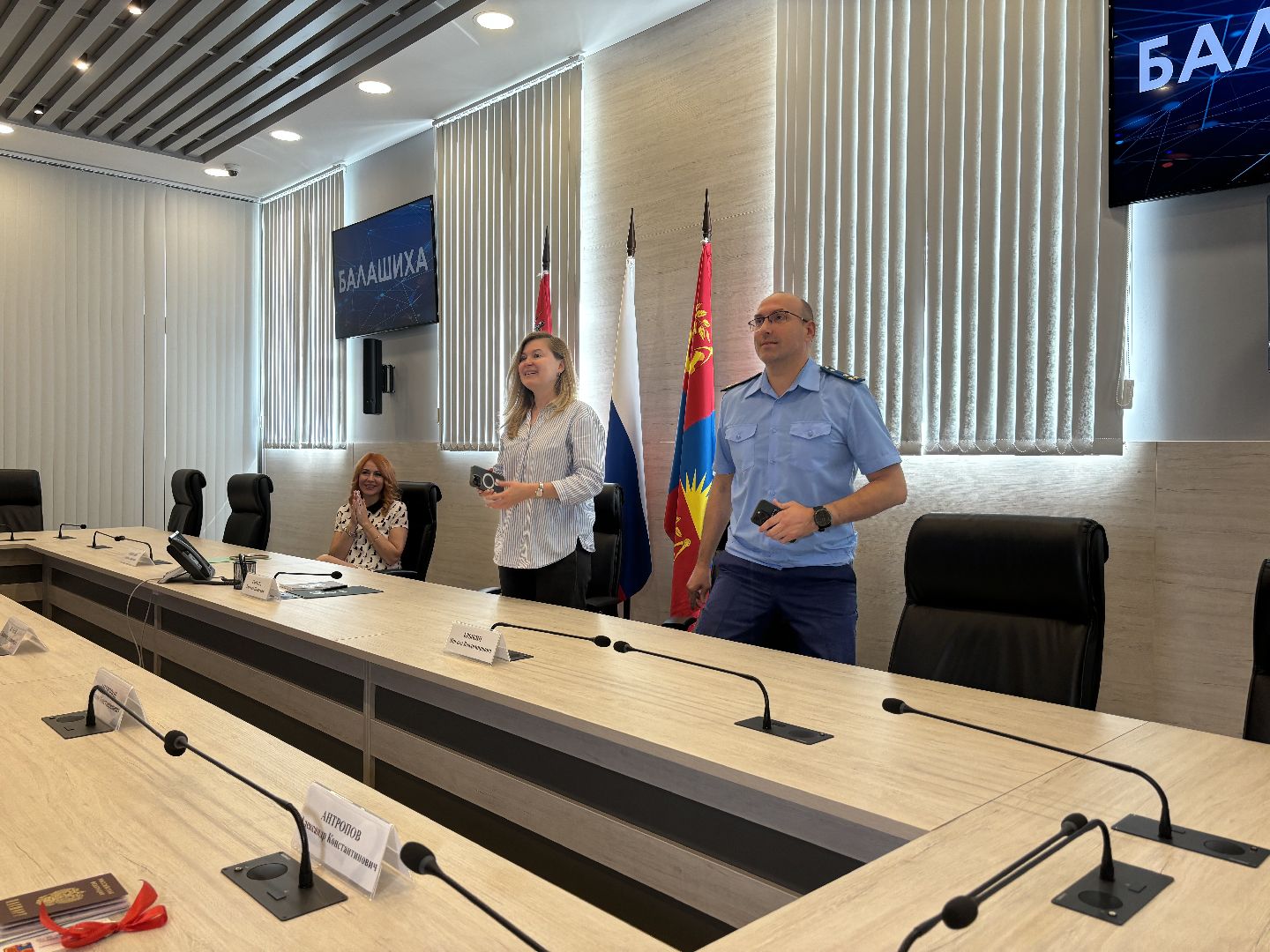 вручение ключей, вручение ключей сироте,