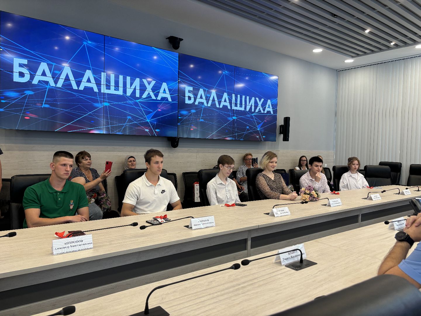 вручение ключей, вручение ключей сироте,