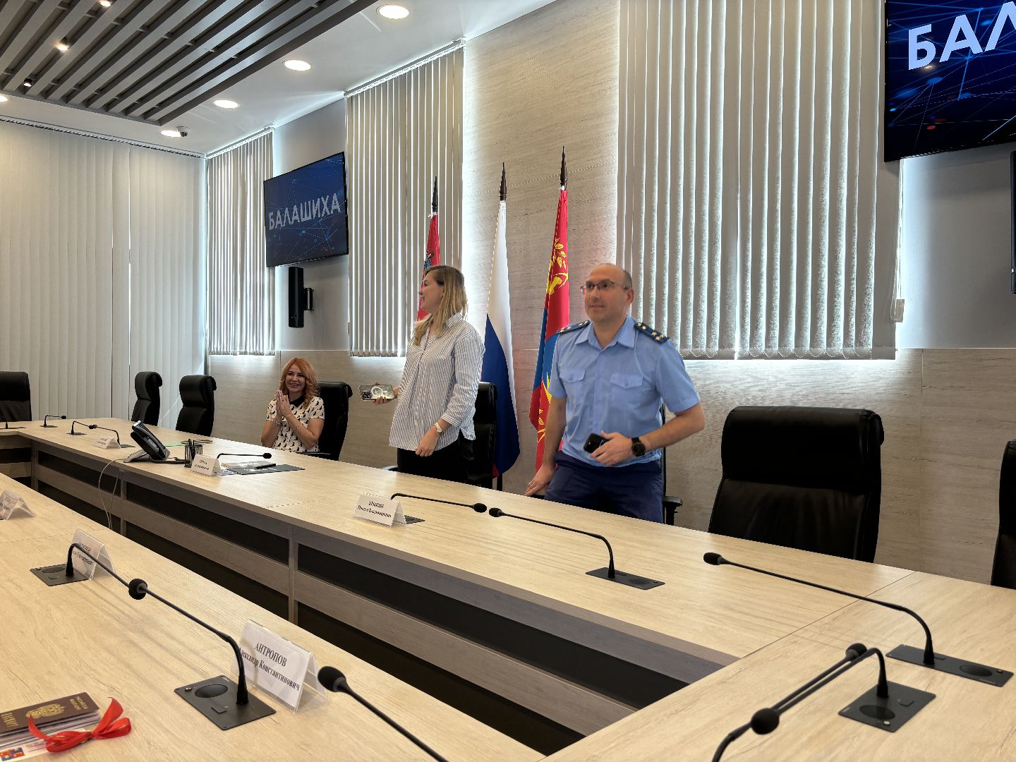 вручение ключей, вручение ключей сироте,