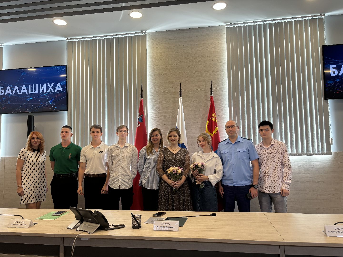 вручение ключей, вручение ключей сироте,