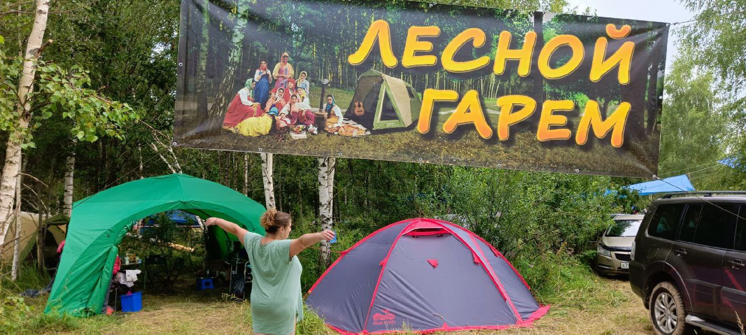 Дмитров, Дмитровская горочка, Барды Подмосковья,