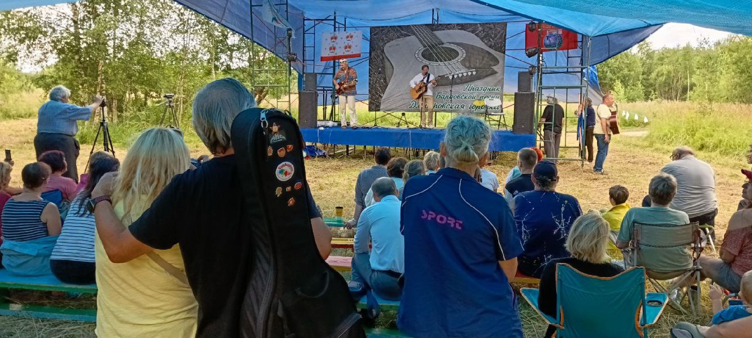 Дмитров, Дмитровская горочка, Барды Подмосковья,