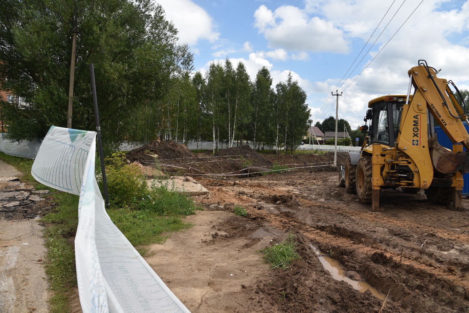 лотошино, благоустройство, красный ручей, формирование комфортной городской среды,