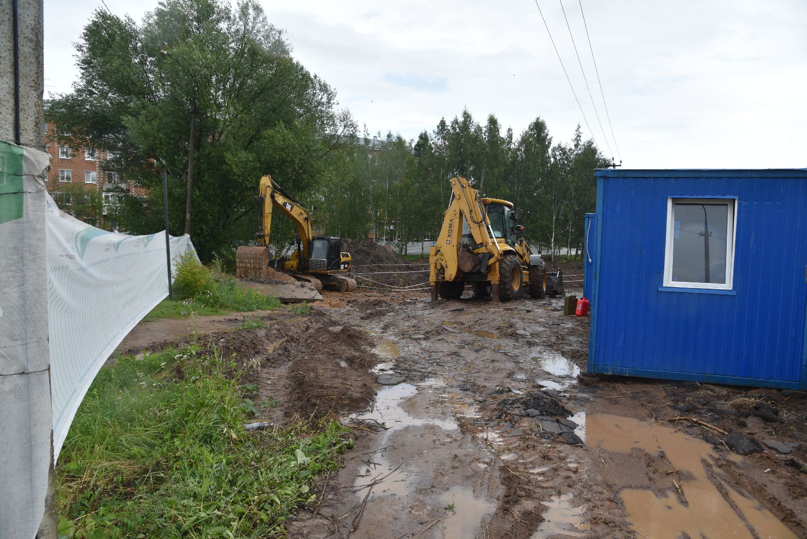 лотошино, благоустройство, красный ручей, формирование комфортной городской среды,
