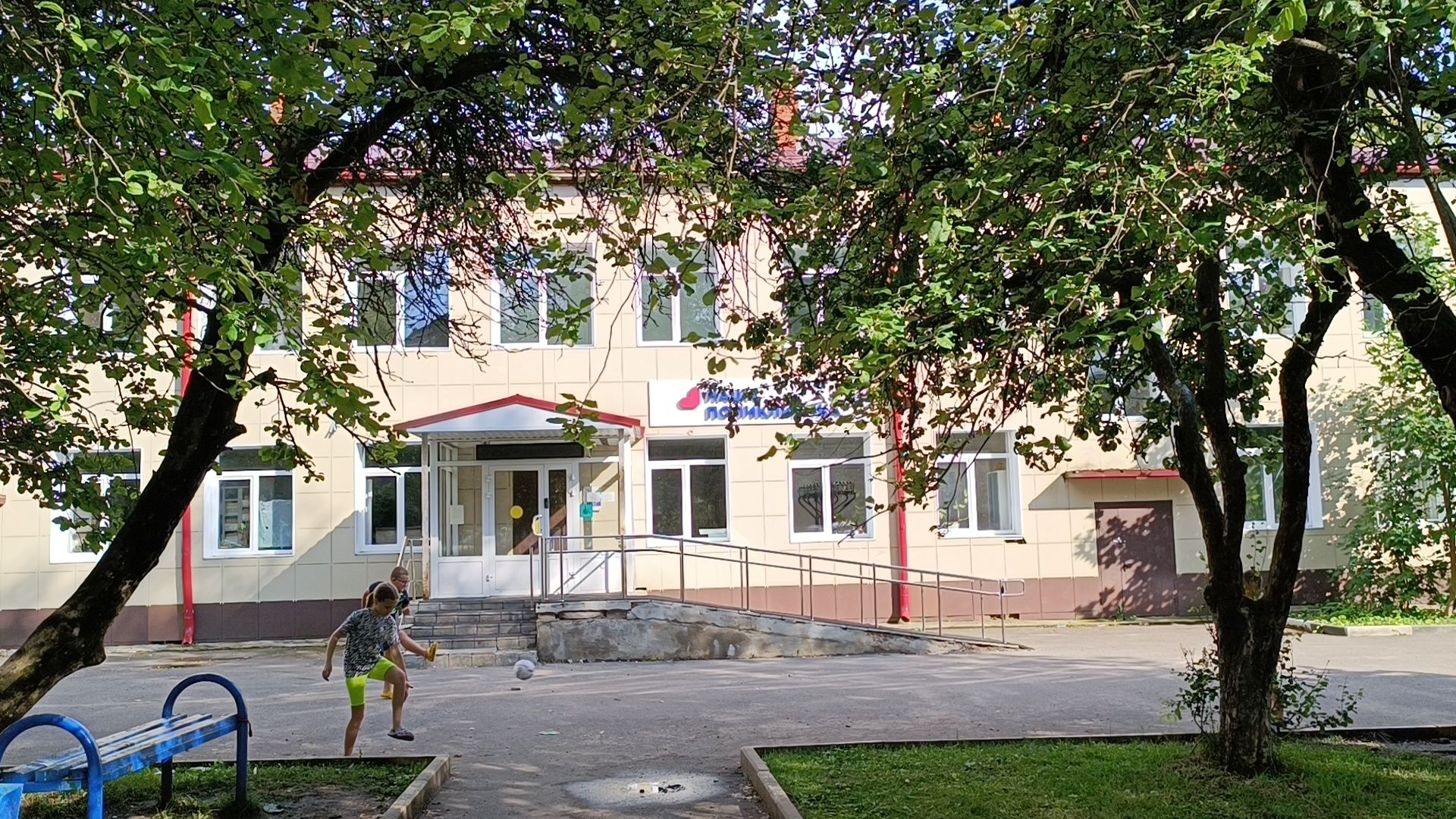 психология, лобня, гнев, агрессия,