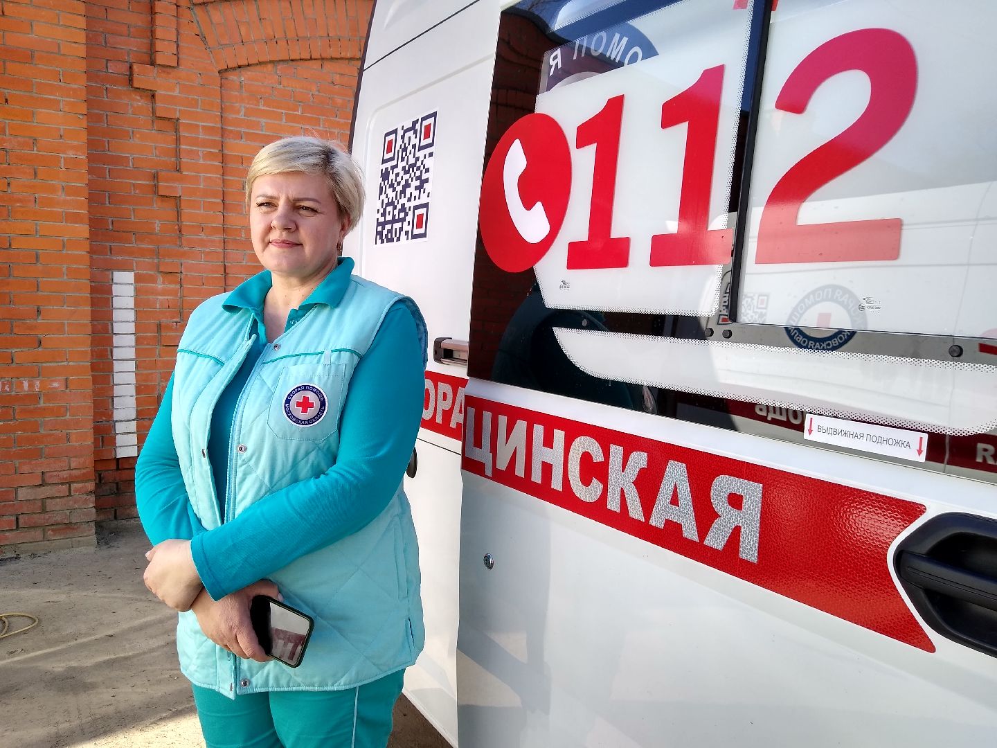 раменское, медицина, скорая помощь