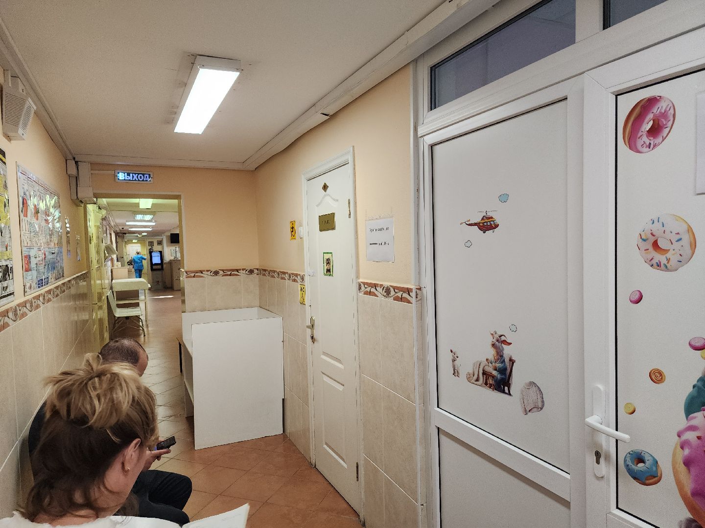 педиатрия, выездной прием, доступная медицина,