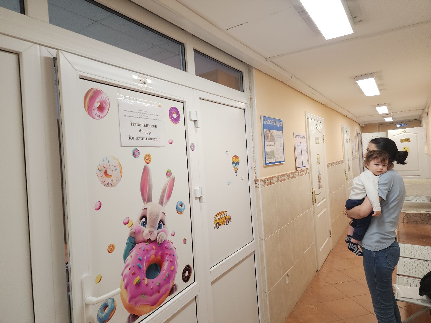 педиатрия, выездной прием, доступная медицина,