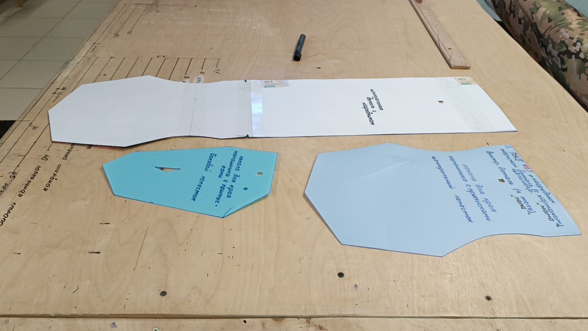 сво, волонтеры, лобня,