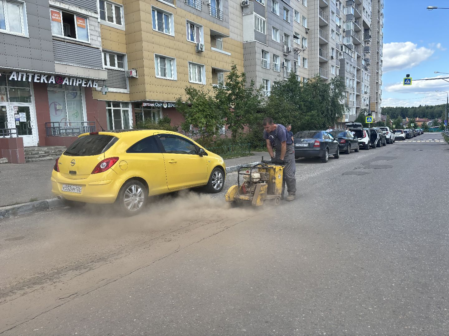 дороги, благоустройство, ямочный ремонт,