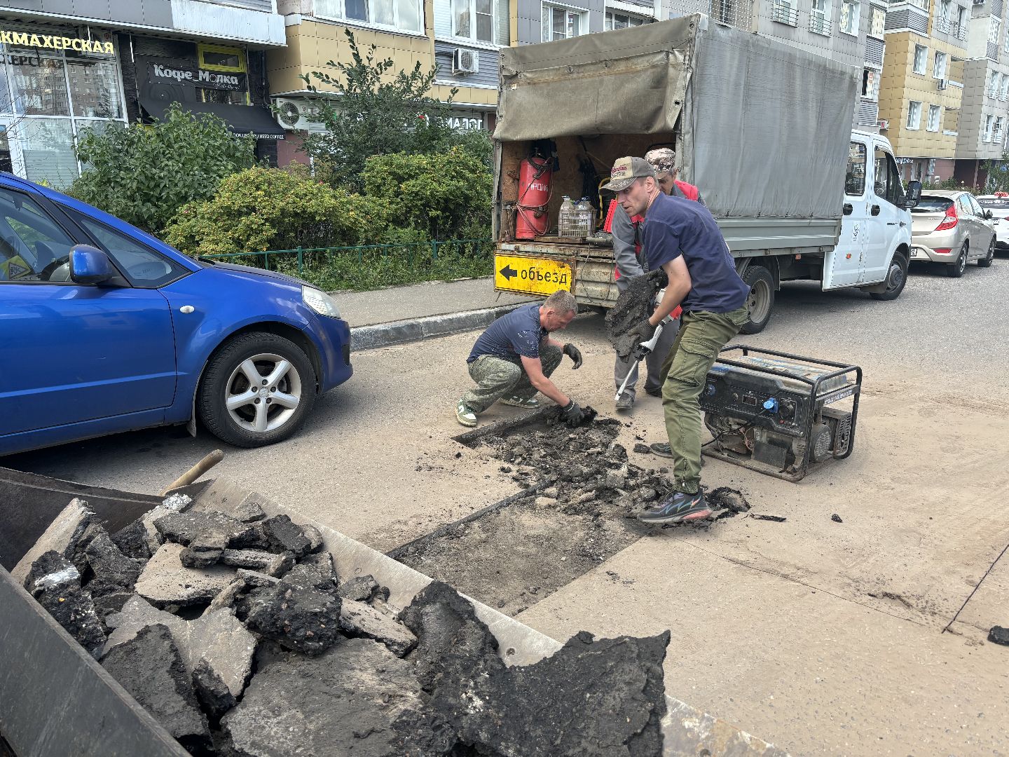 дороги, благоустройство, ямочный ремонт,