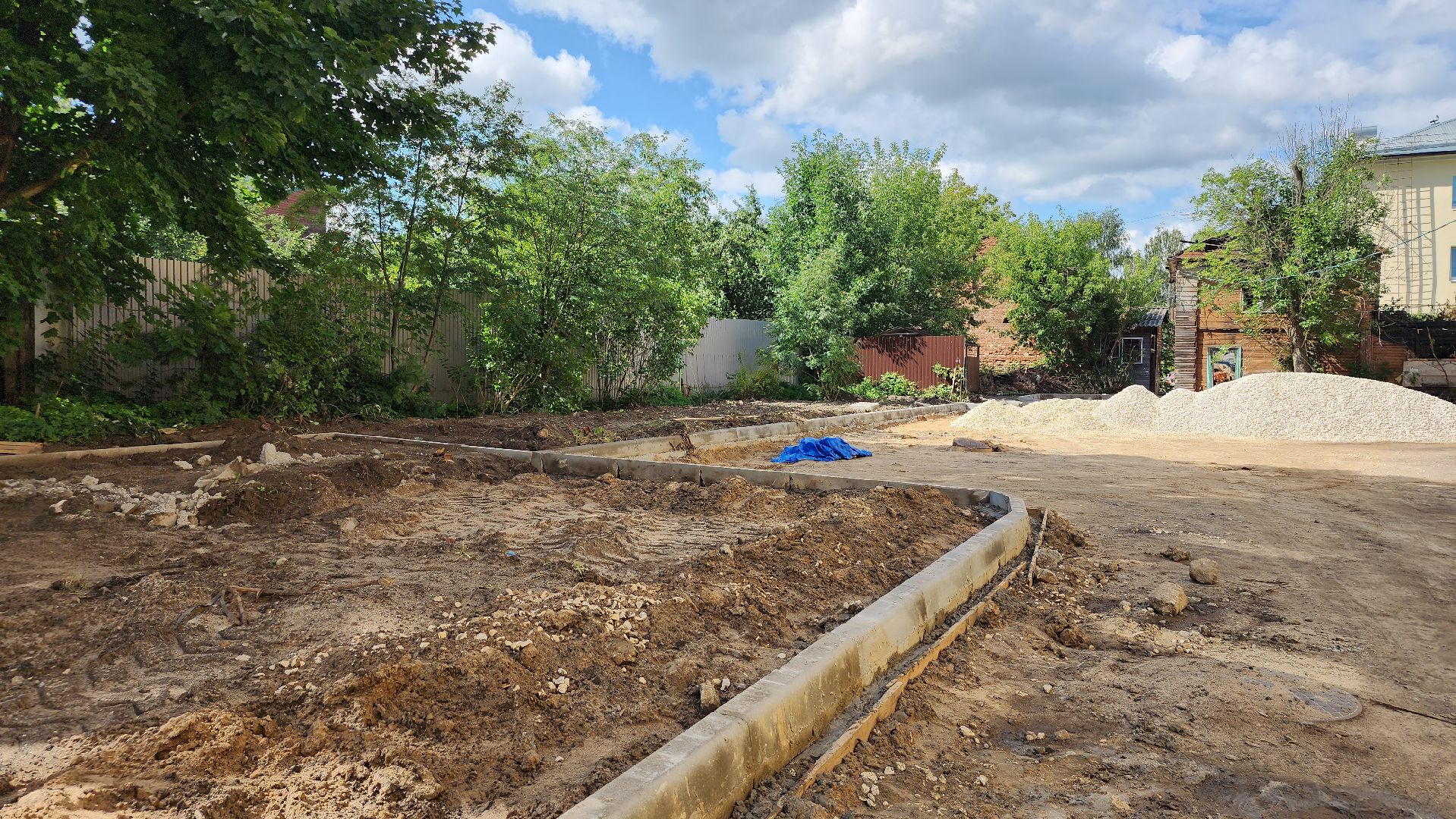 благоустройство, благоустройство дворовых территорий, дворовые территории,Ногинск, Богородский городской округ,