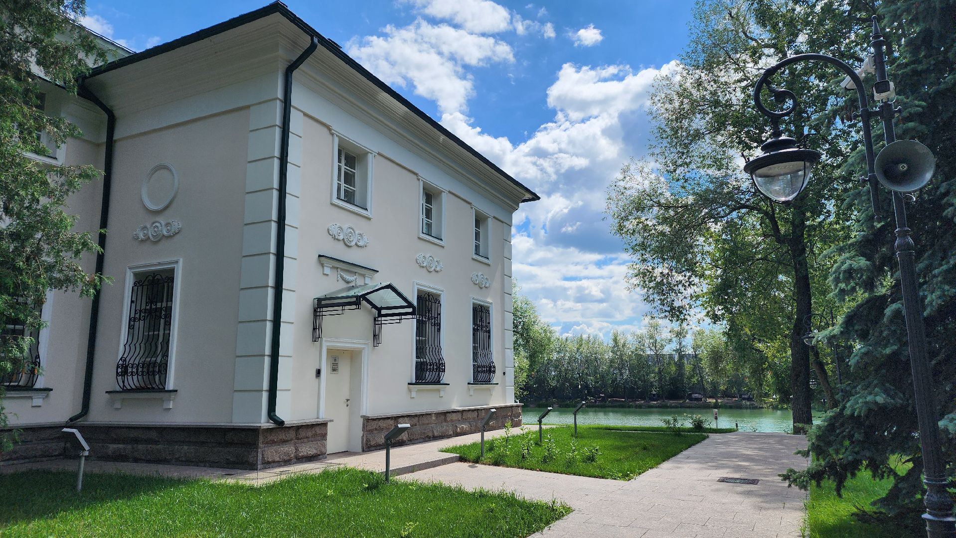 бракосочетание, госуслуги, выездная регистрация брака,